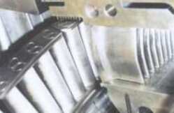 High Efficiency Toshiba Turbine Nozzles and Blades